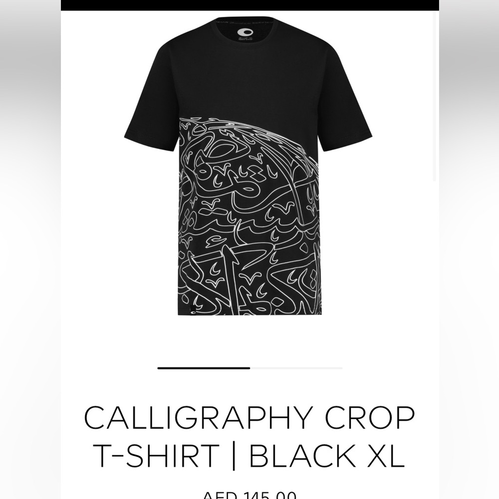 Calligraphy Tshirt